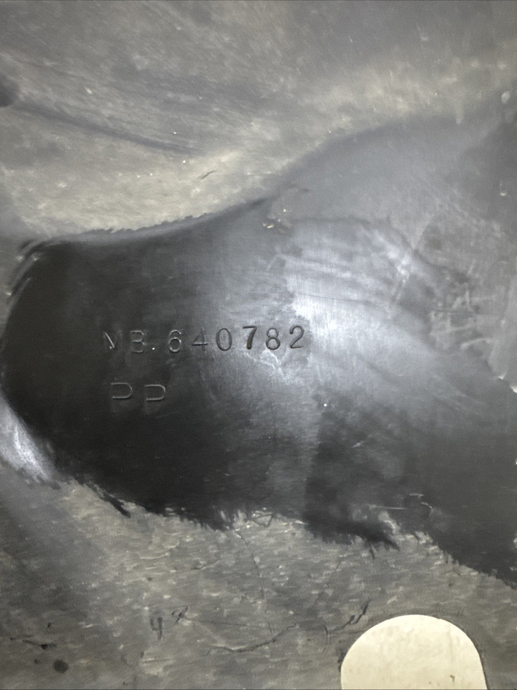 91-93 Stealth Transmission Splash Shield Right RH MB640782