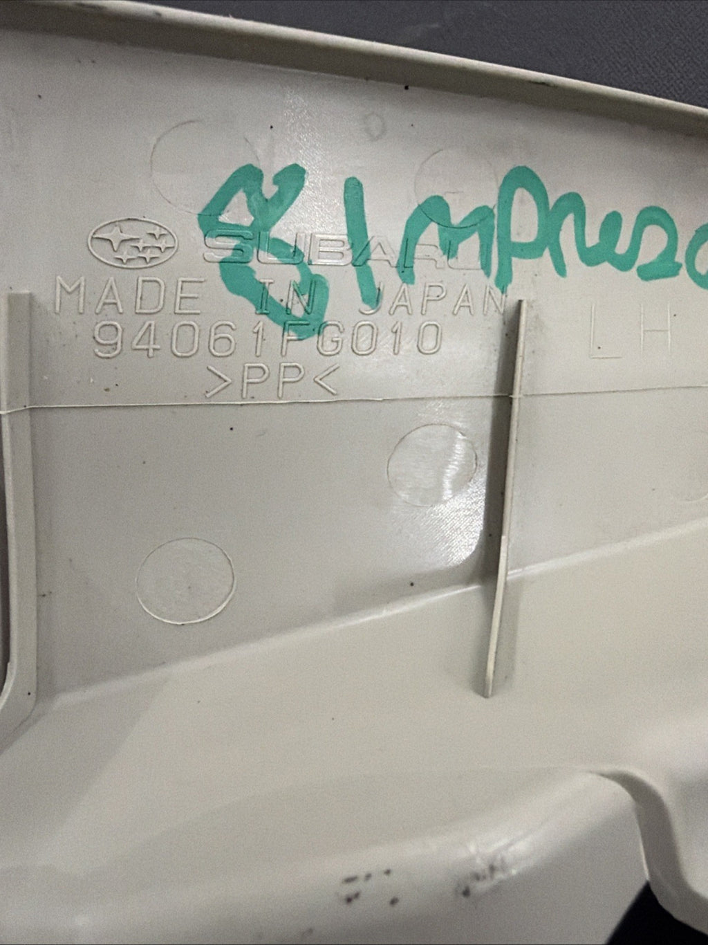 2008  Subaru Impreza WRX STI Door Sill Trim Rear Left 94061FG010 LH 08-14