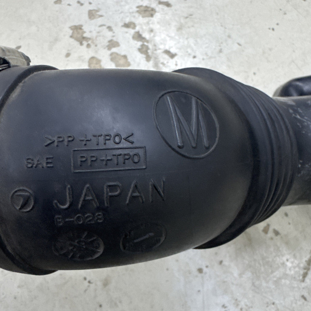 Subaru Legacy Air Tube/Resonator 1492184. 06