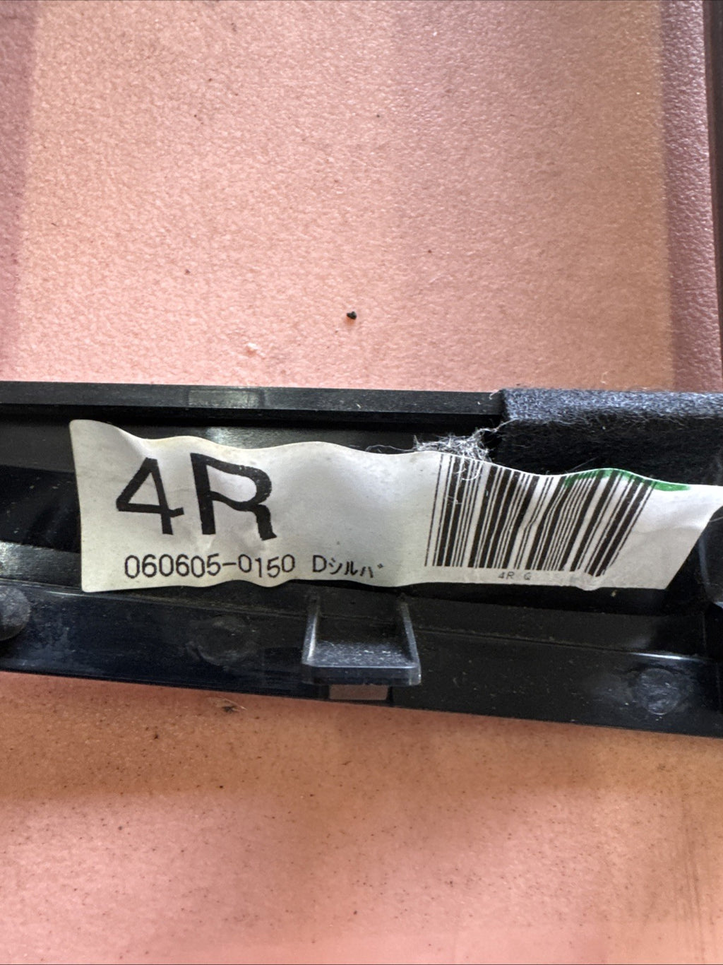 2005-07 Subaru WRX STi OEM Climate Control Unit w/ Trim 72311FE090