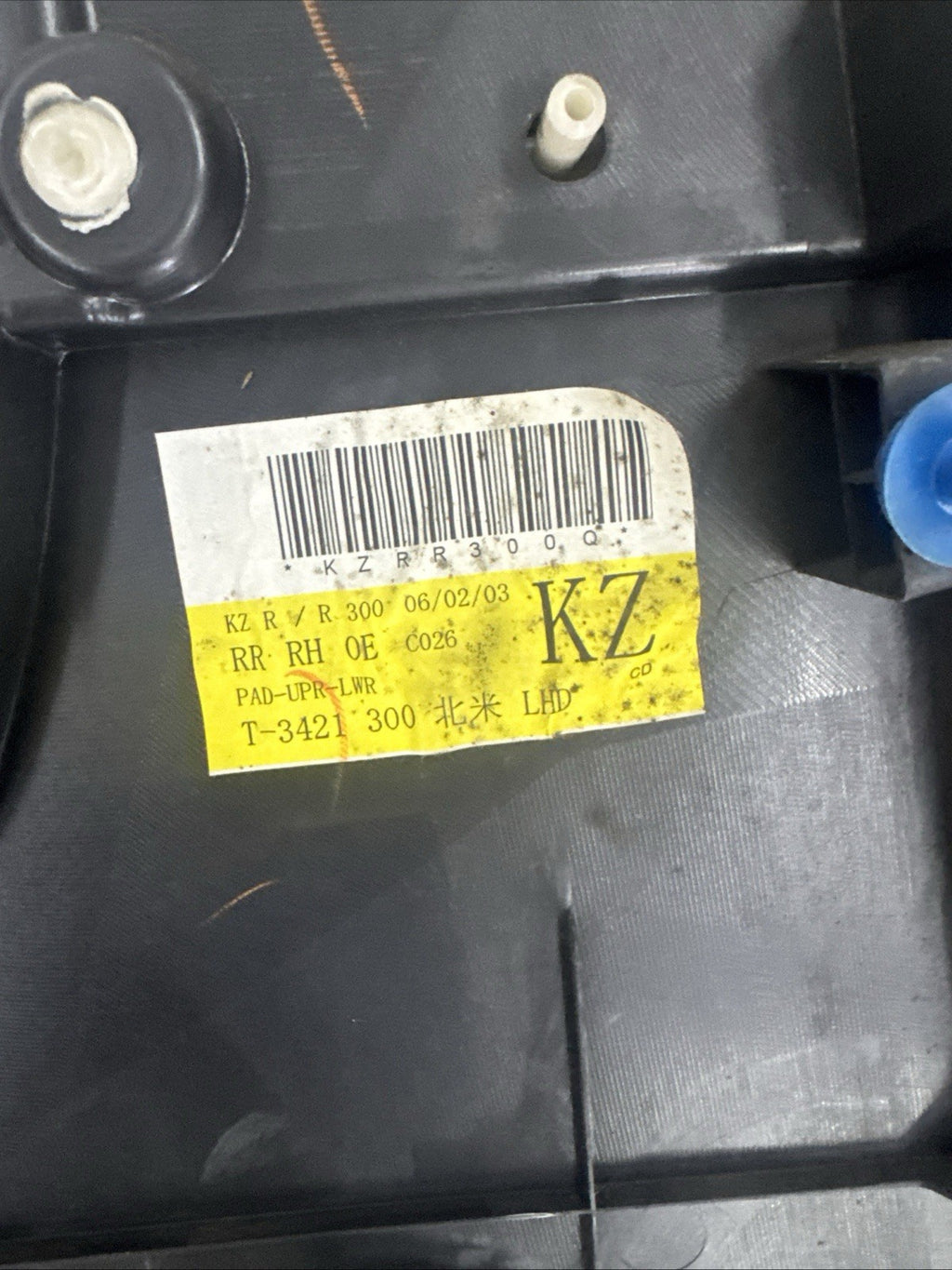 04-07 Subaru Impreza WRX STI OEM COMP SET Blue Door Cards Right Left Front Rear