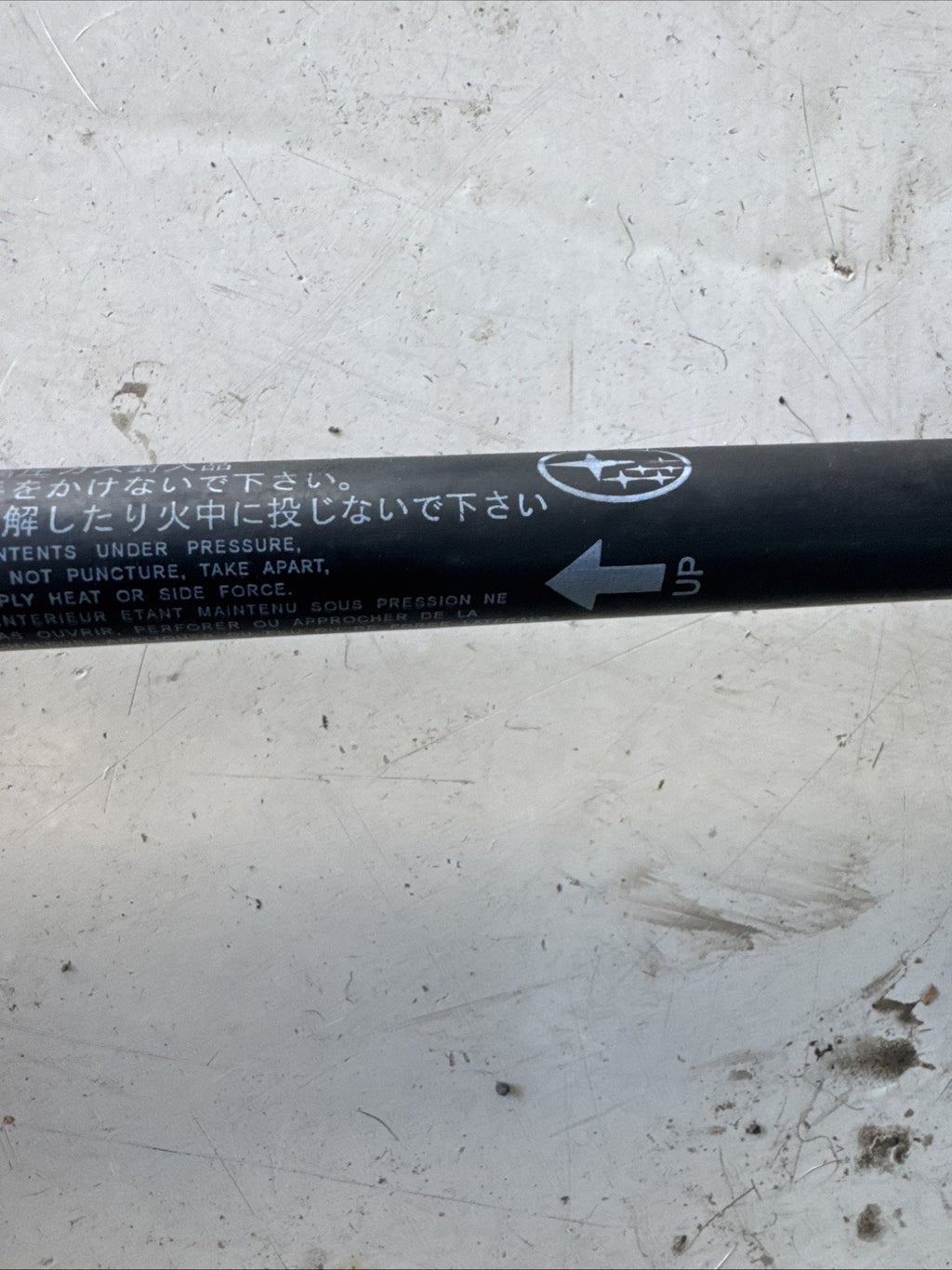 SUBARU WRX STI 2015-2021 OEM LEFT & RIGHT HOOD LIFT SUPPORT FRONT STRUTS